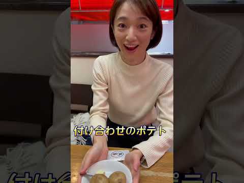 芸術・表現行動学科 まだの人は今すぐGO！食べないと損な美味しすぎる #カレー　#東京グルメ #ボンディ