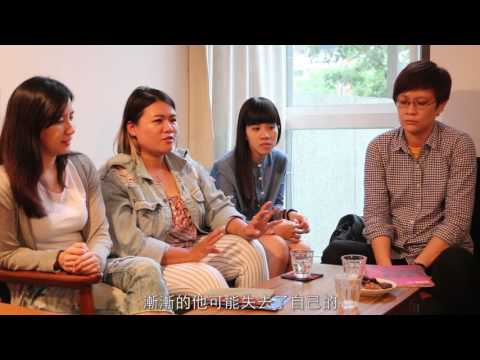 九五二 來自蘭嶼的密語