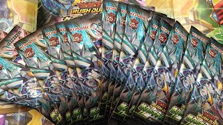 遊戯王ラッシュデュエル悠久のギャラクティカ開封