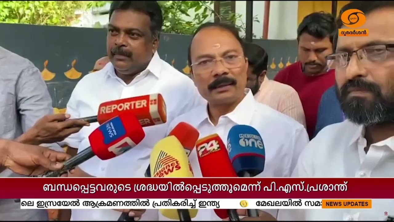 പന്തളം കൊട്ടാരത്തിൽ  സന്ദർശനം നടത്തി തിരുവിതാംകൂർ ?
