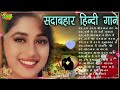 Ham Tumse Mohabbat Karke Din Raat Sanam Rote Hain Hindi Song Now