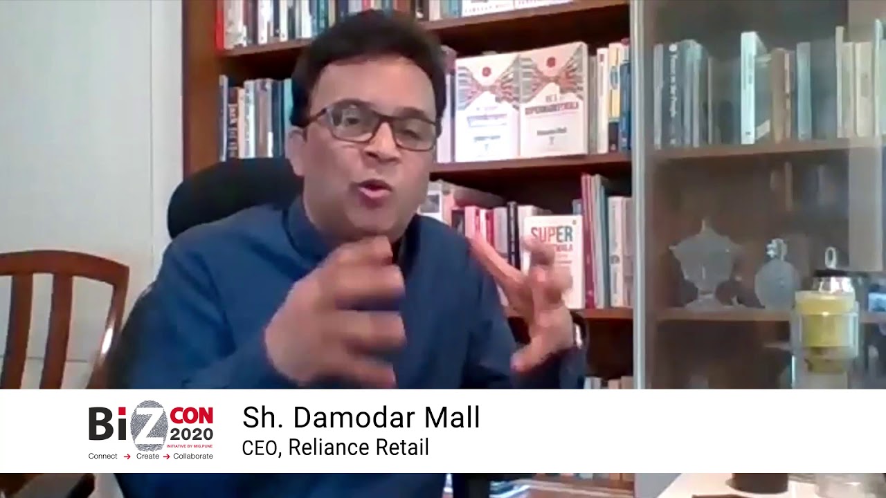 Sh. Damodar Mall, CEO. Reliance Retail (Grocery) Speaking at BiZCON2020 - YouTube