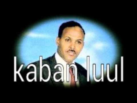 ANOO DABA KU MAQAN KABAN BY CABDI SHIRE JOOQLE