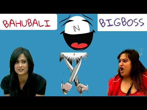 Dolly bindra vs Shweta tiwari Bigboss fight in Comedy style