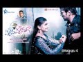 Madhuranubhavama Prema From Happy Happy Ga 2010