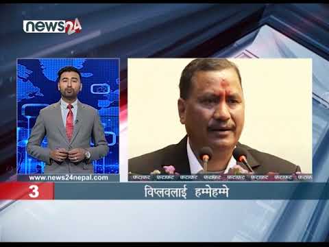 AFTERNOON NEWS FATAFAT - NEWS24 TV