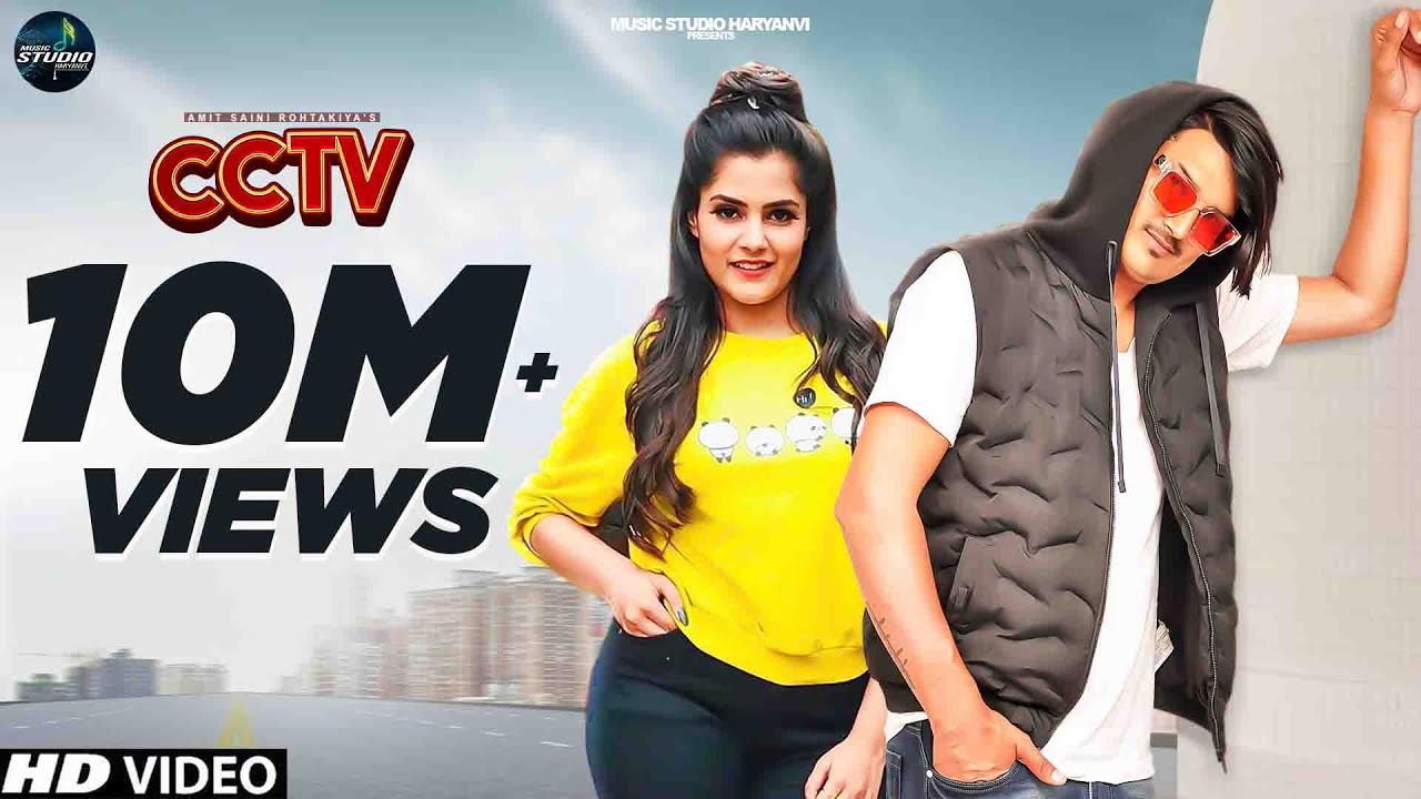 CCTV Lyrics | Music Studio Haryanvi | Amit Saini Rohtakiya