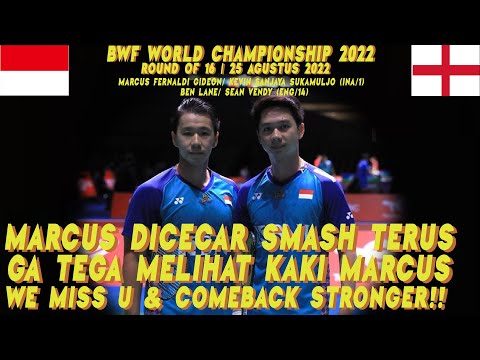 GA TEGA LIHAT KAKI YG MASIH SAKIT BWC 2022 – MARCUS F GIDEON/ KEVIN S VS BEN LANE/ SEAN VENDY ENG