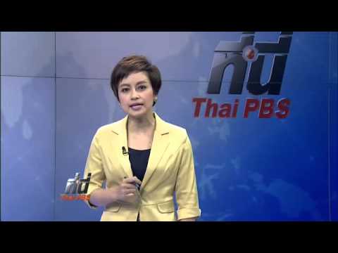 อวัยวะเพศมีขนาดเล็กและมันไม่จำเป็น คือความอ่อนแอขิงมีประโยชน์อะไร
