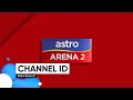 Channel ID (2021): Astro Arena 2