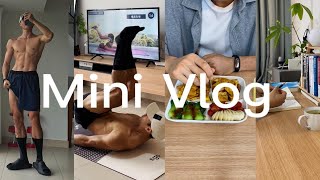 晨起自律Mini Vlog ｜简单且充实