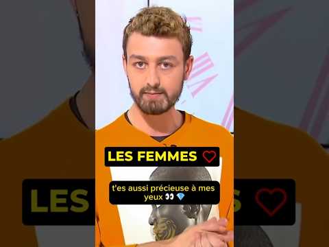 Les femmes ❤️ roman frayssinet 🔥 #motivation #femme #couple #amour