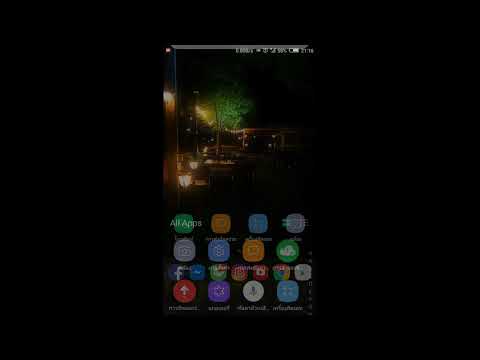 ปัญหาการจับสัญญาน 3G-4G Nubia n1. (Rom 1.28)