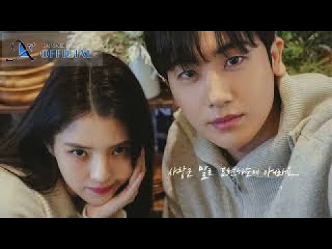 Video thumbnail for 사랑은 말로 표현하는게 아니래요 (Love beyond words)
