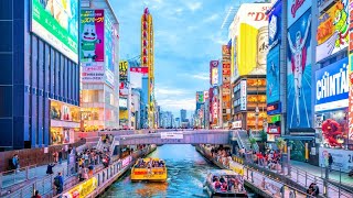 大阪散歩 Walking around Osaka