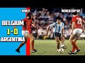 Argentina v Belgium 0 - 1 Best Of Moments Exclusive World Cup 82 HD