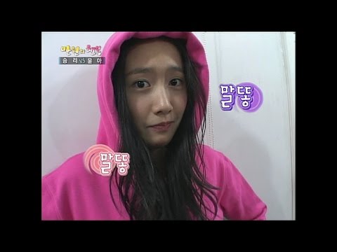 【TVPP】Yoona(SNSD) - Choreography Practice & Eat Secretly, 사과 훔쳐먹다 걸린 윤아 @ Happiness In ￦10,000