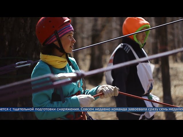 Спортивно-туристический клуб «Фортуна» собрал урожай медалей