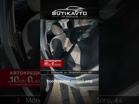 фото kia rio iv рестайлинг 0