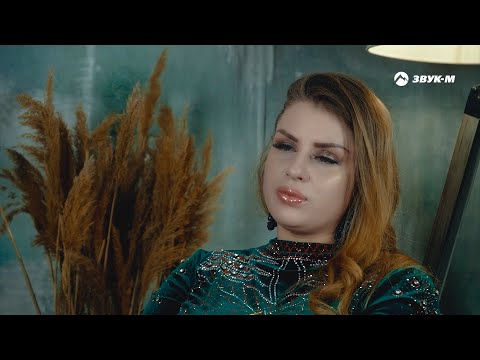 Любовь Василек - Полюбила женатого | Премьера клипа 2022