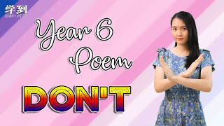 【ENGLISH YEAR 6】Poem: Don’t by John Kitching【学到】 | THERESA