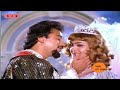 Siriya Paravai Siragai Andha Oru Nimidam   HQ AUDIO