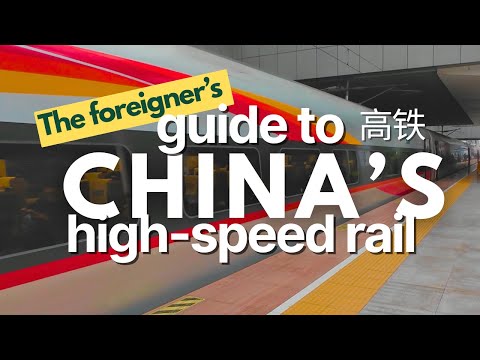 How to Navigate China's High-Speed Trains Like a Pro 🚅🇨🇳