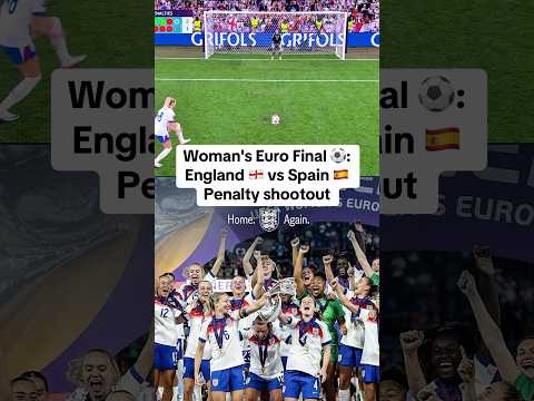 England Women win Euro Final on penalties 🏴󠁧󠁢󠁥󠁮󠁧󠁿
