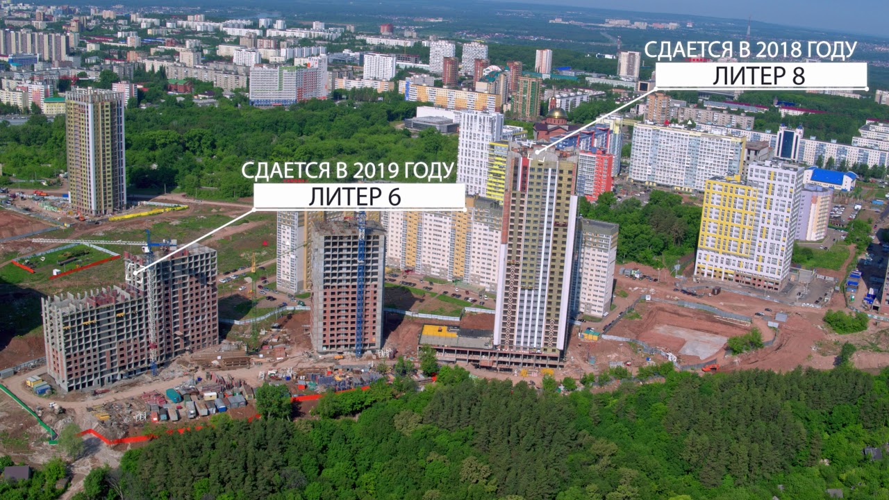 планета квартиры в уфе. Смотреть фото планета квартиры в уфе. Смотреть картинку планета квартиры в уфе. Картинка про планета квартиры в уфе. Фото планета квартиры в уфе