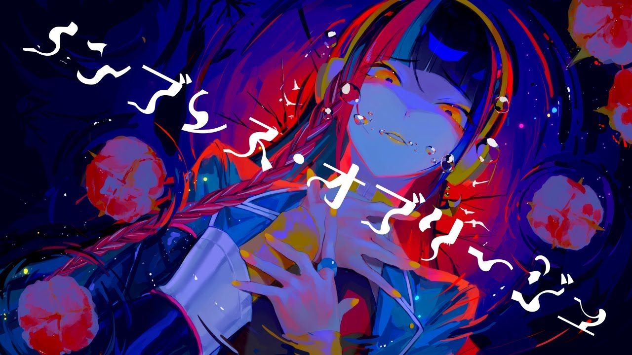 【歌ってみた】「ノンブレス・オブリージュ / ピノキオピー」 covered by 春猿火