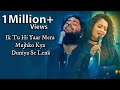 Akhiya Meri Puch Rahi Hai LYRICS Pati Patni Aur Woh Arijit Singh Neha Kakkar