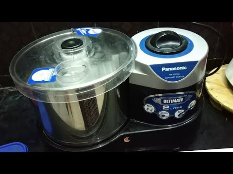 Panasonic wet grinder