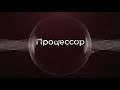 Сборка ПК из б/у комплектующих. Апрель 2021 года! Недорогой игровой компьютер на Intel & AMD