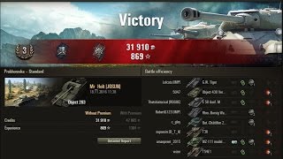 Obj.263 프로호로프카 7600딜