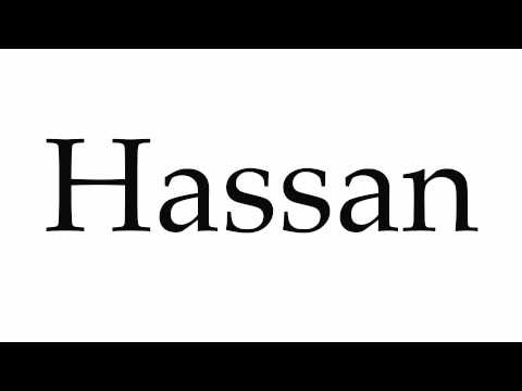 How to Pronounce Hassan