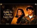 Kabhi Tu Chhalia Lagta Hai Full Video Song Lata Mangeshkar S P Balasubrahmanyam Song