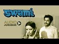 Swami All Songs Audio Jukebox Rajesh Roshan Shabana Azmi Girish Karnad Basu Chatterjee