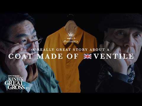 園芸 ボディニエカリカルプ、キャンディー低木