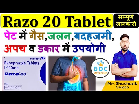 Razo 20 Tablet Review | Rabeprazole 20mg Tablet Review in hindi #rabeprazole #acidity #heartburn 🔥💊🩸