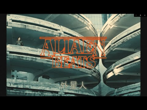 UFO 361 Type Beat // Rap Instrumental // "RUNNING" (prod. by ALIAEN)