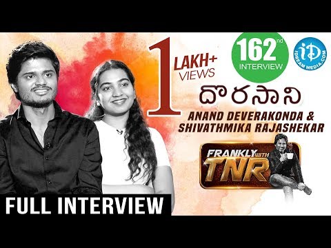 Dorasani Hero Anand Deverakonda &amp Heroine Shivathmika Exclusive InterviewFrankly With TNR #162