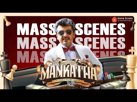Mankatha Mass Scenes | Mankatha's Final Game – Ajith's Master Move! | Ajith