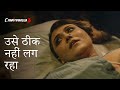 उसने यह बहुत बार बोला है Ft Swastika Mukherjee Saayoni Ghosh C