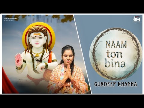 JAI JOGI MUSIC  and Gurdeep Khanna Official