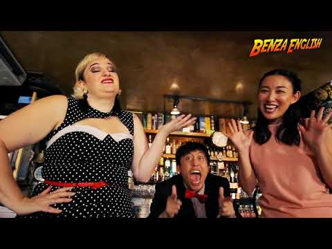 "Benza English" First Look - Happy Drunk!