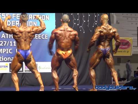 IFBB Diamond Cup Athens - Bodybuilding Overall Comparisons