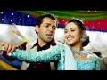 Tujhe Dekh Ke Dil Mera Dole ️4k Video Song ️Jaspinder Narula Udit Narayan Bobby Deol Rani Mukerj