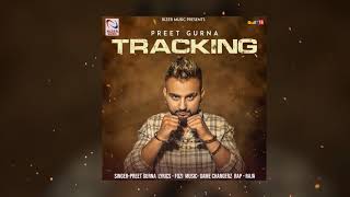 Tracking song artwork