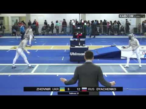 SWS 2015_Athens - T32 - Dyachenko RUS v. Zhovnir UKR