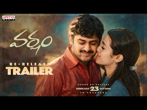Varsham Re Release (Official Trailer)